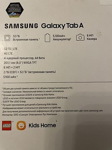 Planşetlər: İşlənmiş Samsung Galaxy Tab A 8.0, 8", < 64 GB, Ünvandan götürmə, Ödənişli çatdırılma, Rayonlara çatdırılma — 2