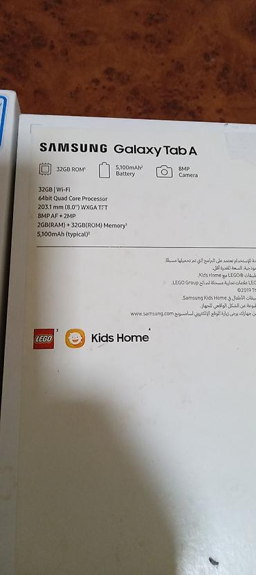 Samsung: Samsung Tab A 8.0 Heç bir problemi yoxdu Hər bir funksiyaları — 10