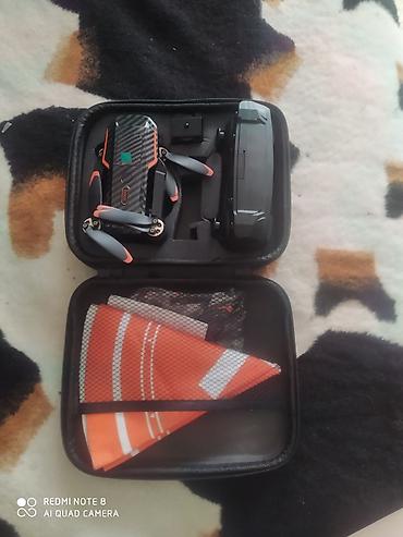 pc case: Квадрокоптер с камерой и пультом, в кейсе Комплектация: - Складной — 1