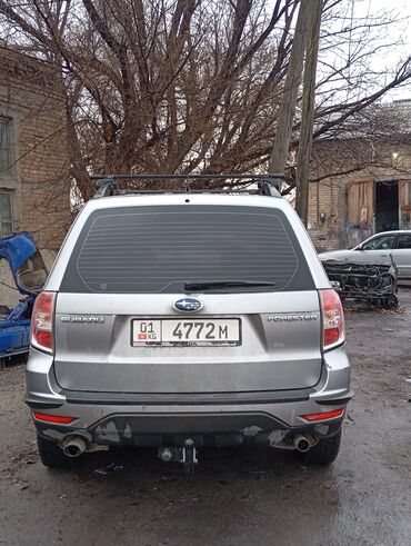 Другие автозапчасти: Фаркоп Subaru forester sh5