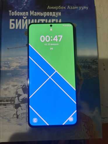 Samsung: Samsung Galaxy S21 5G, Б/у, 256 ГБ, цвет - Черный, 1 SIM