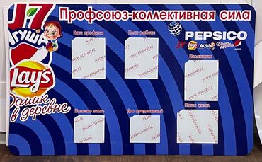 Печать: Высокоточная печать, | Наклейки, Сертификаты, Таблички — 8