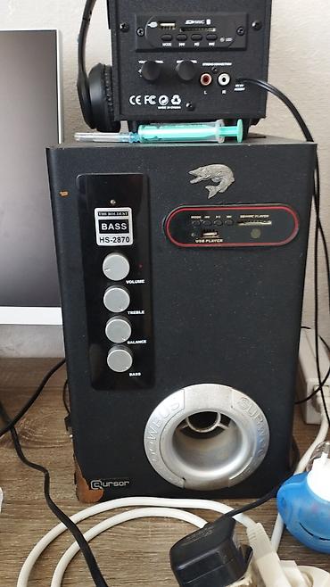 Satılır: Masaüstü akustika seti Model və tərkib: - Subwoofer: Cursor lalafo.az -da Satılır: Masaüstü akustika seti Model və tərkib: - Subwoofer: Cursor