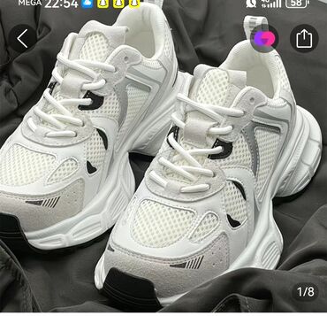 корейские бады день и ночь отзывы: Кроссовки в стиле dad sneakers, белые с серыми акцентами. - Верх