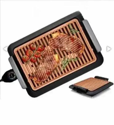 filter za bazen intex h: Elektri?ni ro�tilj Fast titanijum-kerami?kom re�etkom BBQ QW