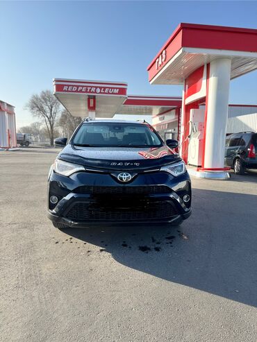 Toyota: Toyota RAV4: 2016 г., 2.5 л, Автомат, Бензиновая, Кроссовер — 3