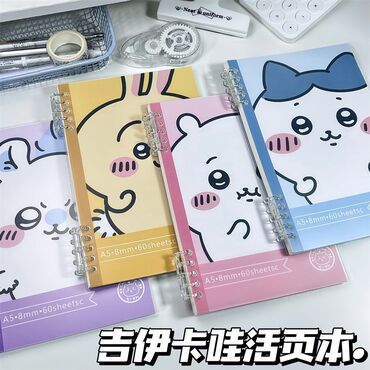 купить кепку в баку: 📓Тетради с популярными японскими персонажи «CHIKAWA» （ちいかわ）[+ брелок