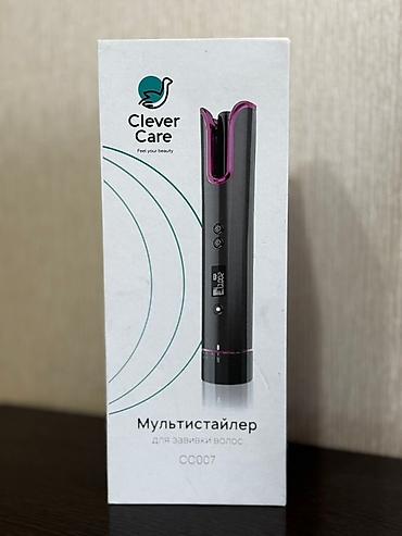 micro cd: Мультистайлер Для завивки — 1