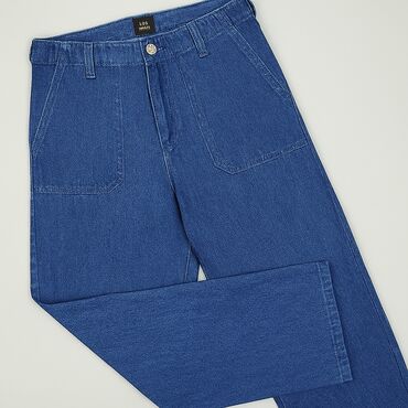 kombinezon zimowy 92 lidl: Lee, Material trousers for women, XL (EU 42)