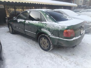 Audi: Audi A4: 1998 г., 2.6 л, Автомат, Бензин, Седан — 4