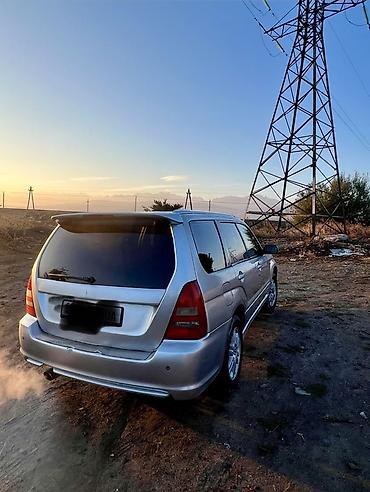 Subaru: Subaru Forester: 2003 г., 2 л, Автомат, Бензин, Кроссовер — 5