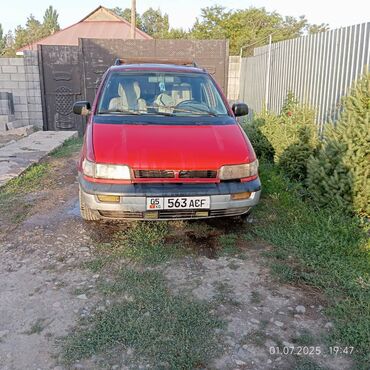 Mitsubishi: Mitsubishi Space Wagon: 1997 г., 2 л, Механика, Бензин, Хэтчбэк — 7
