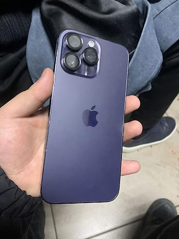 Apple iPhone: IPhone 14 Pro Max, Б/у, 128 ГБ, Deep Purple, 90 % — 1