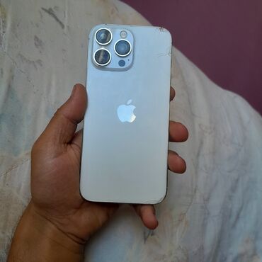 телефон fly nimbus 16: IPhone 15 Pro Max, White Titanium