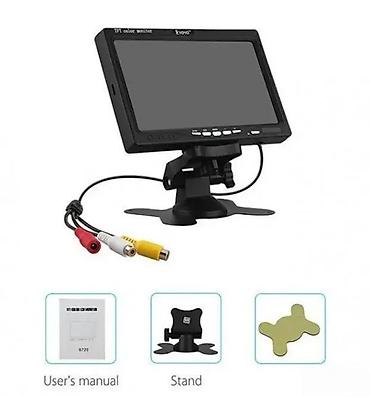 igrice zuma: 7-inčni TFT LCD monitor za vozila i nadzor - Ekran: 7" TFT LCD — 5