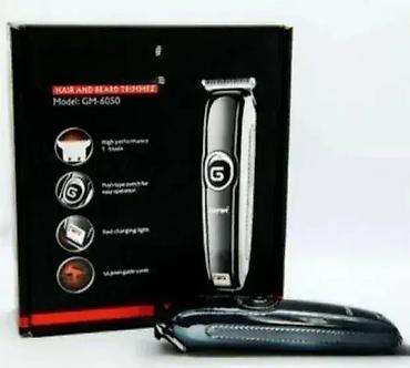 m4 mass master power: Masinica za šišanje – Gemei GM-6050 Dobrodošli u Davidov shop online — 1