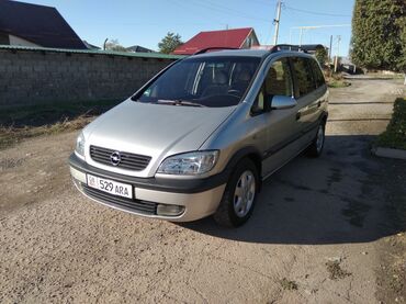 опель виваро тюнинг фар: Opel Zafira: 2002 г., 1.8 л, Автомат, Бензин, Минивэн