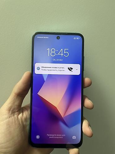 redmi 17 pro: Xiaomi, 12 Pro, Б/у, 128 ГБ, цвет - Зеленый, 2 SIM — 4