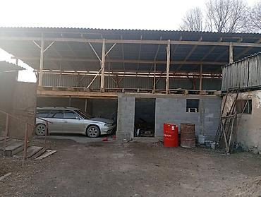 Продажа коттеджей и домов: 🏠 Продается уютный дом в с. Сретенка (ул. Калинина, 19/2) Идеальный — 4