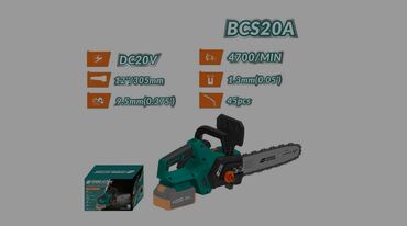 цепь на бензопилу: 🔥 Аккумуляторная цепная пила BCS20A — Мощь в твоих руках! Надоело