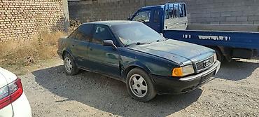 Audi: Audi 90: 1994 г., 2 л, Механика, Бензин, Седан — 3