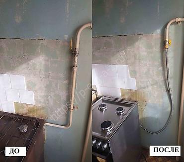 вытяжки ремонт: Диагностика.Ремонт газовых плит, котлов и газового оборудования любой — 6