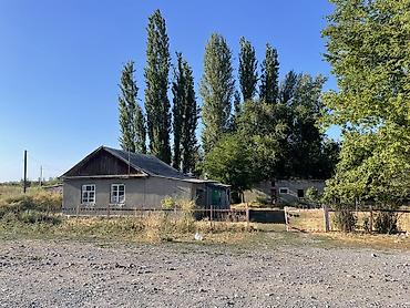 бир: 12 соток, Курулуш, Кызыл китеп, Техпаспорт — 1