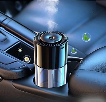 aroma: Ароматизатор для авто ультразвуковой Car Aromatherapy Diffuser купить — 6