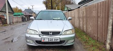 Honda: Honda Accord: 2001 г., 2 л, Автомат, Бензин, Седан