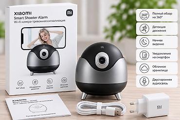 thinkware z5000 plus: Xiaomi Smart Shooter Alarm — компактная Wi‑Fi камера с функциями — 1