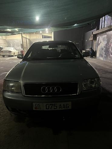 Audi: Audi A6: 2003 г., 2.4 л, Вариатор, Бензин, Седан — 4