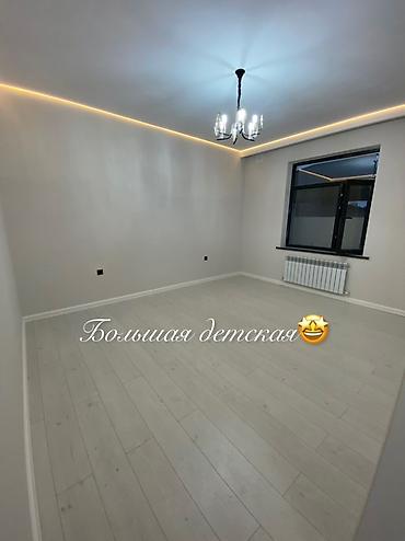 частные объявления: 4 комнаты, 128 м², Индивидуалка, 1 этаж, Свежий ремонт — 8