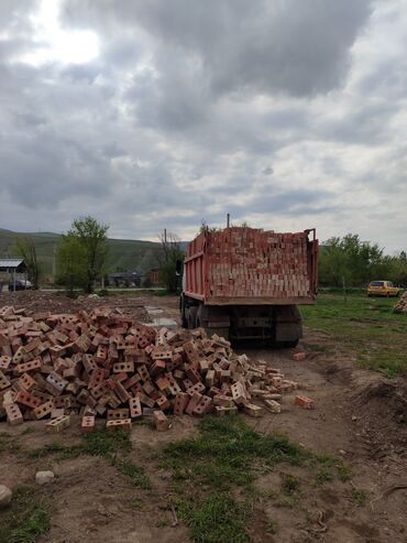 кирпич каракол: Тешиктүү, Бышкан кирпич, 250x120x90