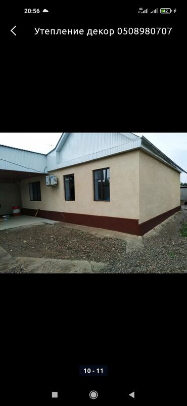 Другие виды отделочных работ: Больше 6 лет опыта at lalafo.kg — 16 Другие виды отделочных работ: Больше 6 лет опыта — 16