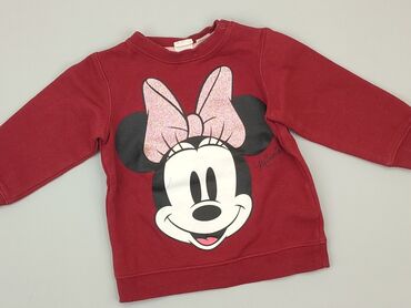 strój kąpielowy 14lat: Sweatshirt, H&M, 9-12 months, condition - Very good