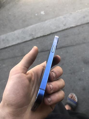 2 el soyuducular: IPhone 12 mini, 128 GB, Göy, Face ID — 7