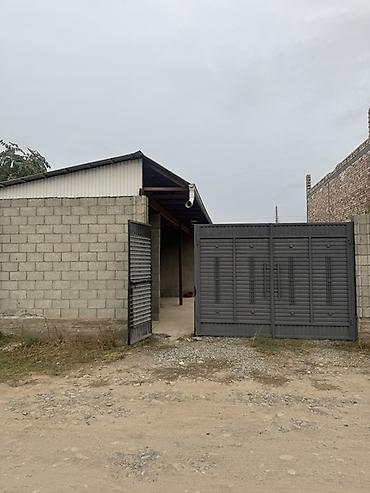 купить в оше: 2 комнаты, 55 м², 3 соток, Ала-Тоо, Собственник — 1