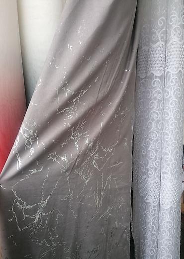 Textile: Draperije po meri, mat, ombre Dužina i širina po meri. Ušivena traka — 1