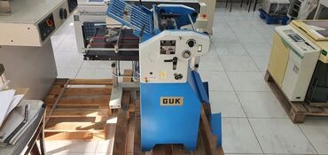 Другое оборудование для типографии: Оборудование для типографии, оборудование для полиграфии, резак для at lalafo.kg — 3 Другое оборудование для типографии: Оборудование для типографии, оборудование для полиграфии, резак для — 3