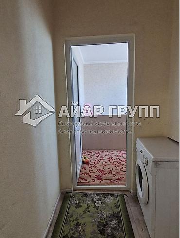 Продажа квартир: 1 комната, 26 м², 2 этаж — 2