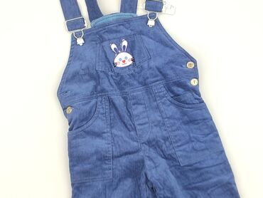 ubranko do chrztu ze sweterkiem: Kid's jumpsuit 2-3 years, Cotton, condition - Perfect