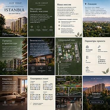 элиф гарден: Строится, 1 комната, 40 м² — 2