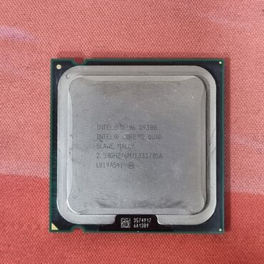 Блоки питания: Процессор, Intel Celeron 2 Quad, 4 ядер, Для ПК