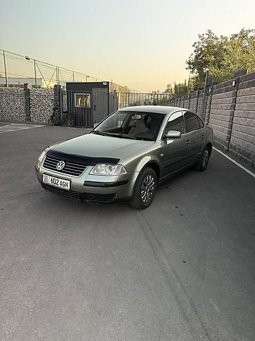 wolk: Volkswagen Passat: 2001 г., 2 л, Автомат, Бензин, Седан — 1