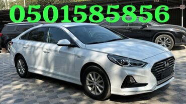 AUTOAGENT TILEK: Hyundai Sonata: 2018 г., 2 л, Автомат, Газ, Седан