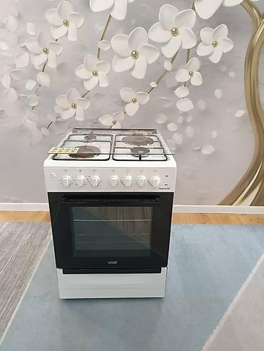 фито лампы: Срочно почти новая ! Газовая плита Artel (серия Dolina 51×57) - Тип — 2