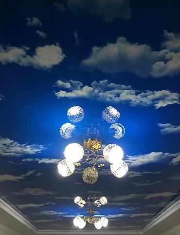 Натяжной потолок: Натяжной потолок Глянцевое, Матовое, 3D потолки Гарантия, Бесплатная консультация, Бесплатный замер — 2