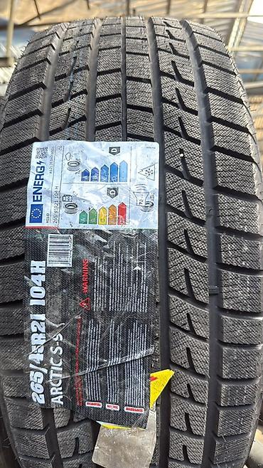 Зимняя шина Hilo Arctics S3 - Размер: 265/45 R21 - Индекс at lalafo.kg Зимняя шина Hilo Arctics S3 - Размер: 265/45 R21 - Индекс