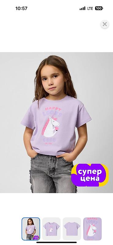 Комплекты одежды: Комплект, Новый — 30