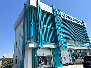 Фасадные работы: Ремонт фасада, Фасадный декор, Демонтажные работы | Туникафон | Алюкобонд | Базальт Больше 6 лет опыта — 11